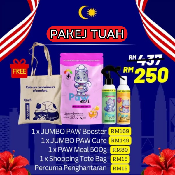 PAKEJ TUAH